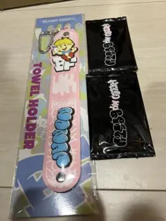 新品未開封　BE:FIRST オンラインくじ　JUNON