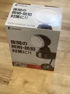 Item thumbnail for item abce6f9f-2a3d-4ed6-8730-f8f42c416477