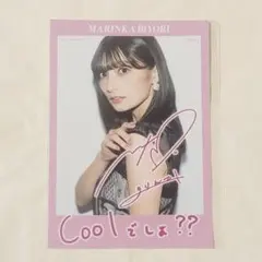 2026年最新】高野麻里佳 チェキの人気アイテム - メルカリ