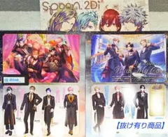 【抜け有商品】ブレイクマイケース★ブレマイ★Spoon.2Di 122★切り抜き