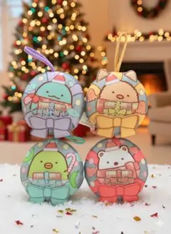 すみっコぐらし メッセージ付きマスコット4個セット　ハッピーセット