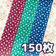 Item thumbnail for item 6d48f76b-979e-48ee-8792-b083275bcce0