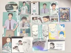 ハイキュー アトコ 名刺カード 青葉城西 及川徹 岩泉一 国見 他 まとめ売り