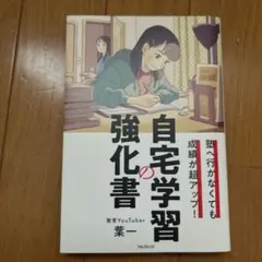 Item thumbnail for item 3a5950ed-61be-4769-9e20-b6f6d15be0ec