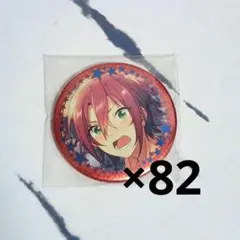 悪魔執事と黒い猫 あくねこ strawberry 缶バッジ 80点 - メルカリ