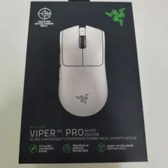 Razer Viper V3 Pro White 白のサムネイル