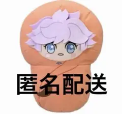 ルナ TVアニメ『クレバテス-魔獣の王と赤子と屍の勇者 』ほぼ等身ぬいぐるみ