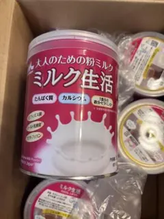 Item thumbnail for item 16dcd919-c531-4172-b0d5-aea7b5ce9183