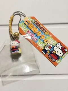 ご当地キティ 和歌山限定 根付けストラップ - メルカリ