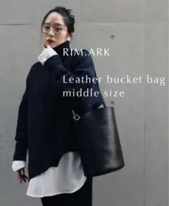 2026年最新】rim.ark leather bucketの人気アイテム - メルカリ