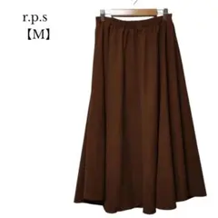 【アールピーエス】 ロング フレアスカート　ベロア調　ブラウン　Mサイズ