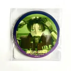 ミルキーサブウェイ 缶ミラー