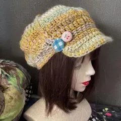 キャスケット　手編み　ハンドメイド