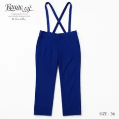 Rouge vif サスペンダー付きパンツ ネイビー 36 新品タグ付き