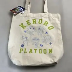 新品　ケロロ軍曹　トートバッグ　訳あり