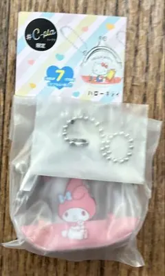 がまぐちキーホルダー　マイメロ　サンリオ　マイメロディ