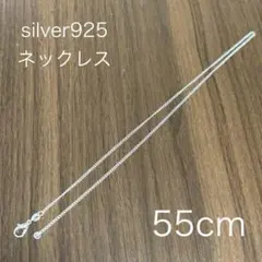 Item thumbnail for item 9ce4ad88-3318-47ae-bc1d-d2d0c9227341