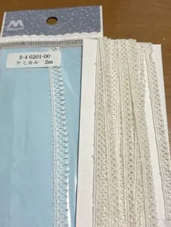 ケミカルレース 2種セット