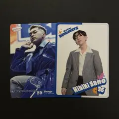 avex ROYALBRATS Hibiki Sano Shungo トレカ