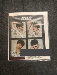 Item thumbnail for item b45f940d-fd20-4c87-869c-dc5a7c7522d9