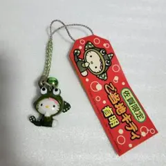 2026年最新】佐賀限定キティの人気アイテム - メルカリ
