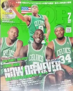 2026年最新】hoop NBA 雑誌の人気アイテム - メルカリ