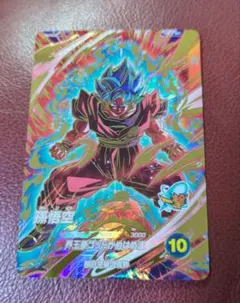 OneMall provides Mercari products: ARS10+ ドラゴンボールスーパー