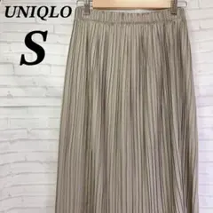 【美品】ユニクロ　ランダムプリーツロングスカート　ウエストゴム　春服　ミニマル