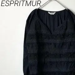 ESPRITMUR ブラウス Ｖネック レース ボーダー きれいめ 袖リボンのサムネイル