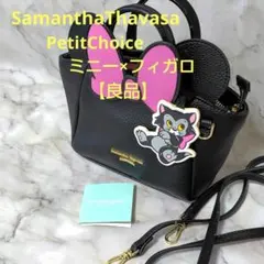 Item thumbnail for item 4ffd565a-22df-49dc-b3b2-7ab8a633756c