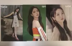 NiziU ラントレ アヤカ