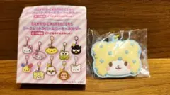 サンリオ シークレット ラバーミラーキーホルダー まるもふびより