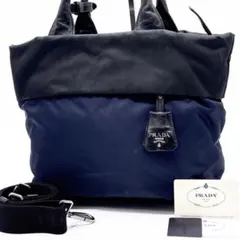 PRADA プラダ テスートダブル ハンドバッグ トートバッグ B1959V