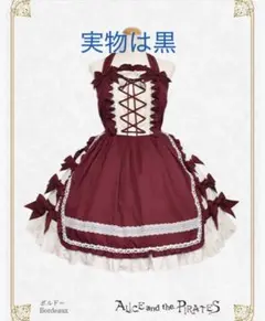 ⭐︎ALICE and the PIRATES⭐︎エンジジャンパースカート⭐︎JSK⭐︎ 2025年最新】alice and the pirates jskの人気アイテム - メルカリ