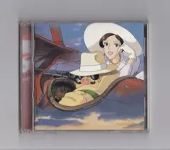 2025年最新】紅の豚 レコードの人気アイテム - メルカリ