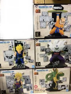 一番くじ ドラゴンボール B賞 C賞 E賞 D賞　ラストワン　セミコンプリート