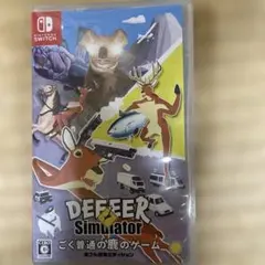 ゴク普通ノ鹿ノゲームDEEEER Simulator 鹿フル装備エディション
