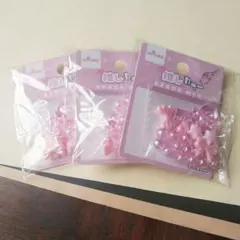 [다이소] 비즈 핑크 핑크 키 하트 아크릴 추천 컬러 추천 활동