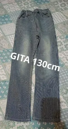 GITA 130cm ストライプパンツ デニムパンツ デニム ジーンズ パンツ