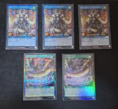 Item thumbnail for item c5c4b007-de63-4c23-b952-8091c766ad94