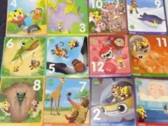 しまじろう　こどもちゃれんじすてっぷ