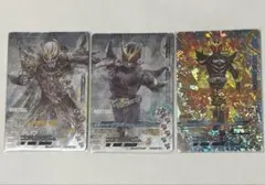 ガンバライジング 仮面ライダークウガ 3枚セット
