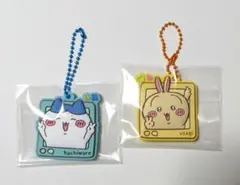 ちいかわ ぷっくり ラバマスグミ4