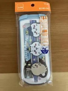 Item thumbnail for item b5af72c7-ce17-4465-86c0-ee95ad3ccf5b