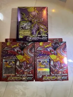 スターターセット ミュウツーex １箱 ラウドボーンex 2箱 セット売り