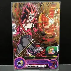 ヤスヤス様 リクエスト 2点 まとめ商品
