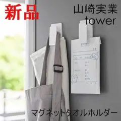 Item thumbnail for item 5c109ad6-3d5f-486e-a4f9-e7e0086e6cac