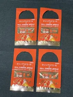 【未開封】キリングッドエール✖️Mrs.GREEN APPLEオリジナルステッカー
