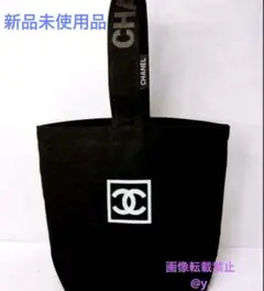 CHANEL ワンハンドルトートバッグ 黒 キャンバス 新品 未使用品
