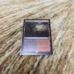 すけろく様 リクエスト 3点 まとめ商品